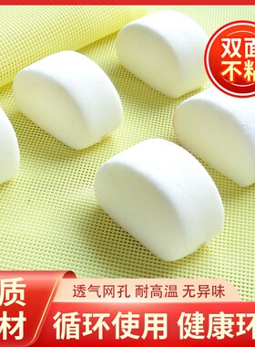 黄色方形硅胶蒸笼垫蒸馒头屉布耐高温不粘硅胶蒸笼布400~420克/方