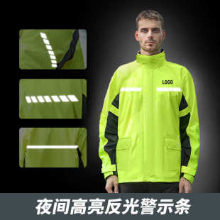 分体雨衣套装 机车雨衣户外骑行摩托车雨衣雨裤 防暴雨