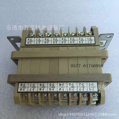 直销低压抽屉柜二次接插件HCF8HCF10主电路接插件直销