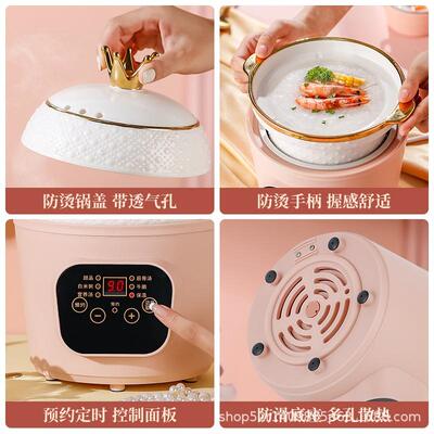全自动预约时电炖锅煮粥煲汤水锅陶瓷隔定锅DK-01A炖炖电炖盅厂家