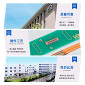 IX30G 7.0 用于以太网等工业设备通信广濑连接器 10S HRS