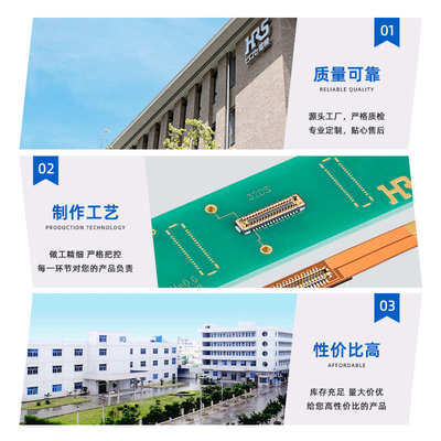 HRS IX30G-A-10S-CV(7.0) 用于以太网等工业设备通信广濑连接器