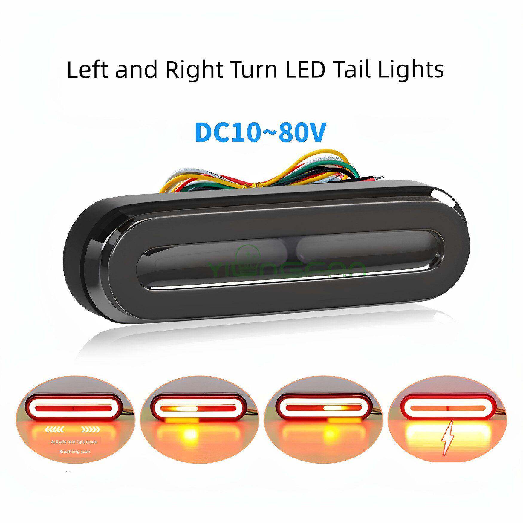 Led摩托车12V24V左右转向灯48V电动汽车刹车灯改装汽车驾驶灯