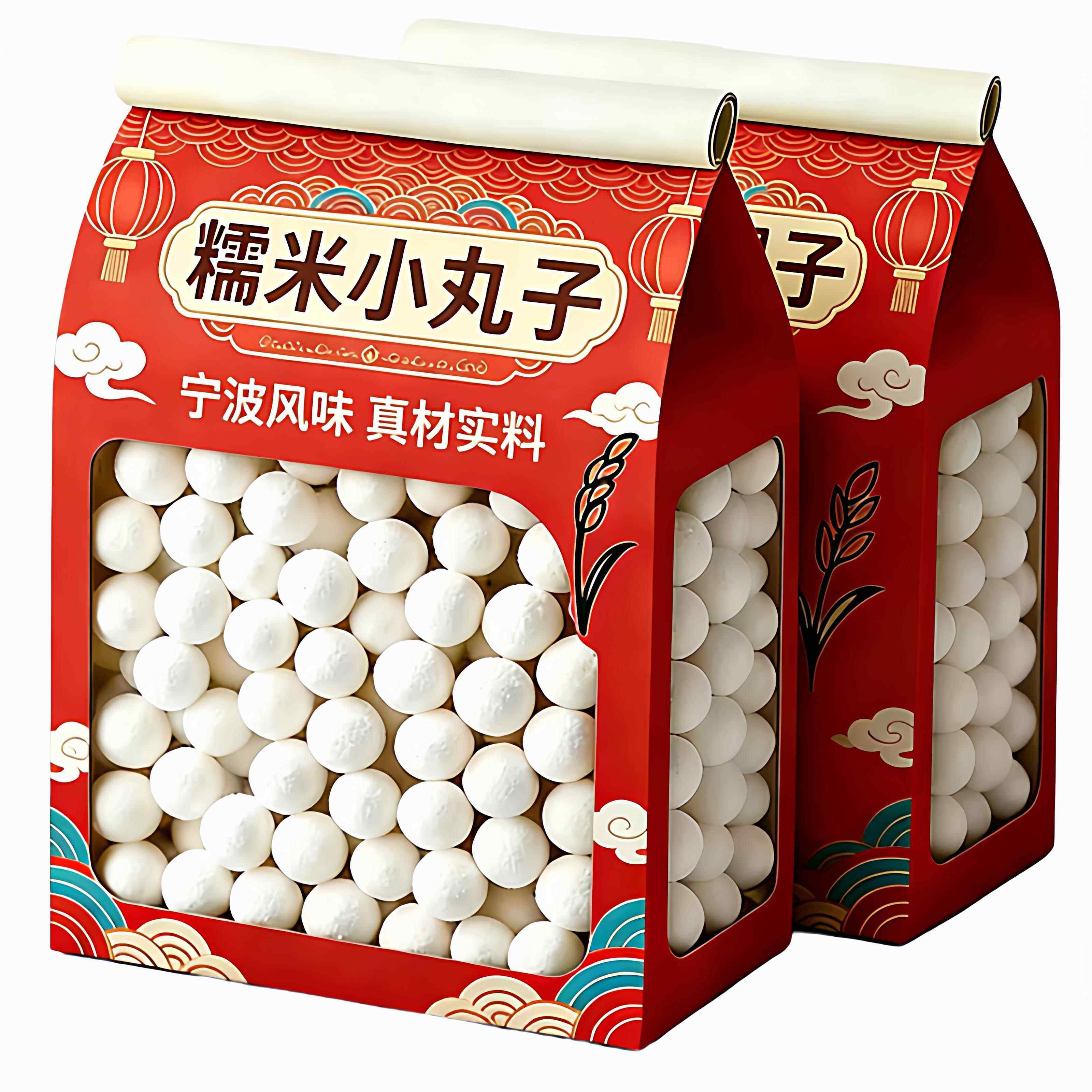 糯米小丸子汤圆宁波特产元宵儿童无添加家商用酒酿早餐甜点心芋圆,粮油调味/速食/干货/烘焙,汤圆/元宵,淘宝优惠券,粉丝福利购,淘宝优惠卷