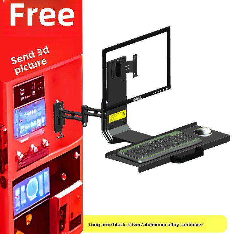 SY33 壁挂折叠式LCD鼠标键盘托盘支架电脑显示器托盘伸缩旋转挂架