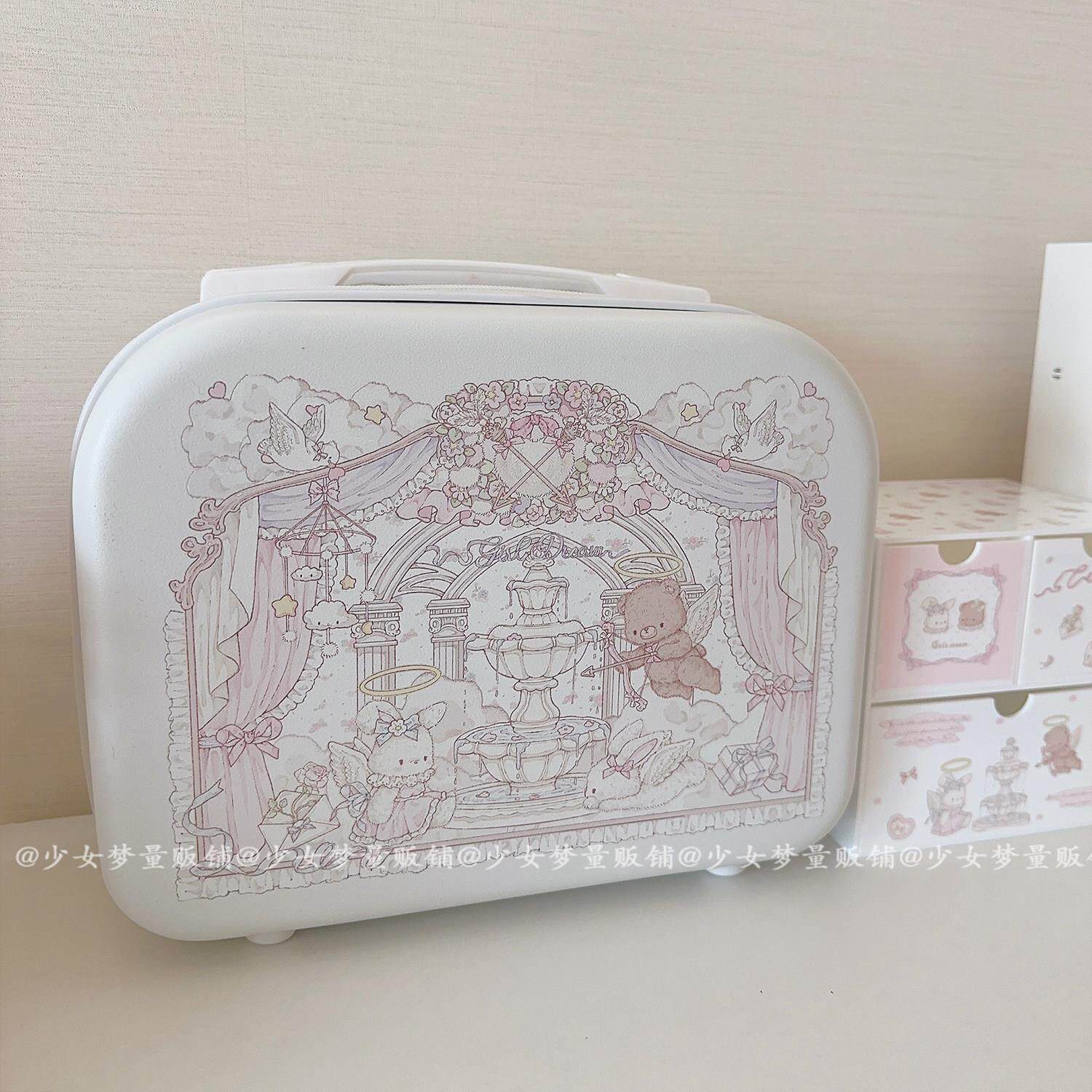 少女梦原创设计爱神兔熊化妆箱超大容量旅行可携式可爱手提箱14寸