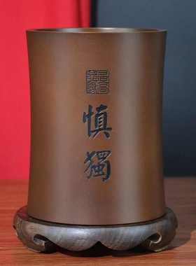中式纯铜笔筒摆件慎独办公室书房桌面装饰品送领导教师节商务礼品