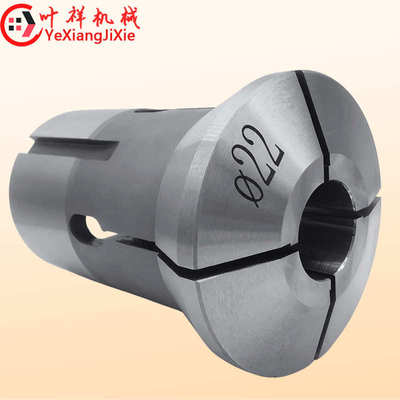 640精磨夹头圆孔整数