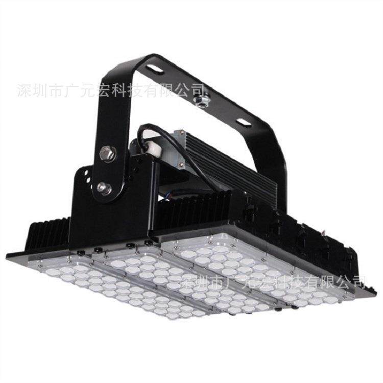 广元宏 外控DMX512控制RGB LED投光灯 泛光灯投射灯150W200W300W