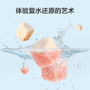 直销分销宠物零食鲜肉冻干桶鸡肉鸭肉成猫幼猫宠物零食逗猫零 新款