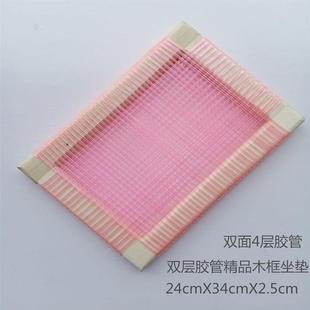 工厂里上班坐垫服装厂制衣厂专用坐垫员工久坐屁垫夏天散热透气垫