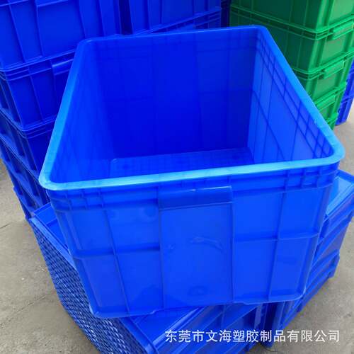 PP塑料周转箱蓝色加厚塑料箱长方形服装箱600*500*400mm塑胶箱