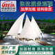 厂家批发膜结构遮雨棚 户外餐厅顶楼遮阳棚 游泳池张拉膜景观棚
