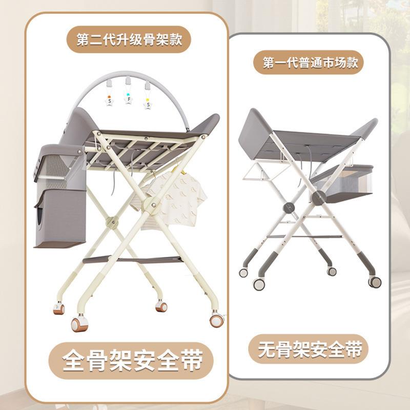 婴儿护理台布台儿洗澡按摩可抚触台叠折8rzxe8MG多功能宝宝换尿尿