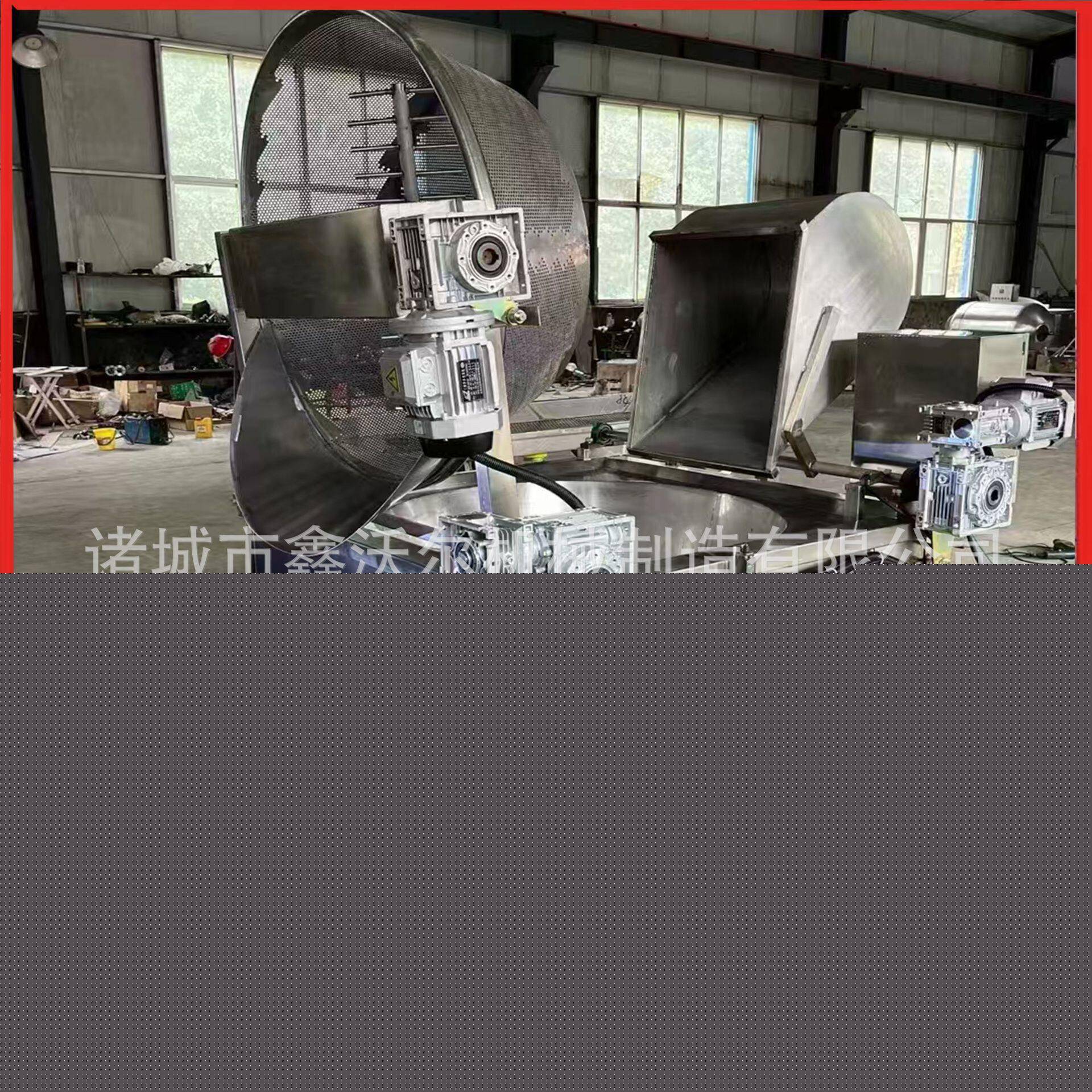 肉制品油炸机小酥肉锅包肉鸡爪油炸锅全自动自由搅拌油炸设备
