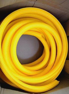 YS30-02-02黑-色橡胶绝YS303-03缘遮蔽Y罩S330301-02绝缘蛇形管