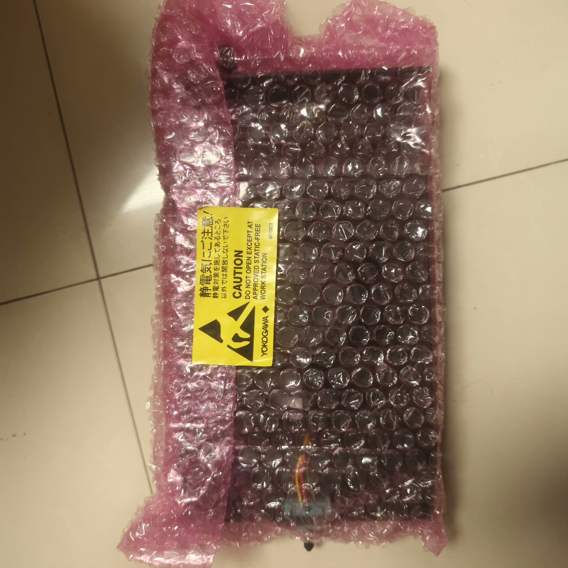 横河风扇套件 AIP601