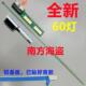 M270HVN02 60灯 背光灯条 全新 LB27011 LB27008 60cm 61cm