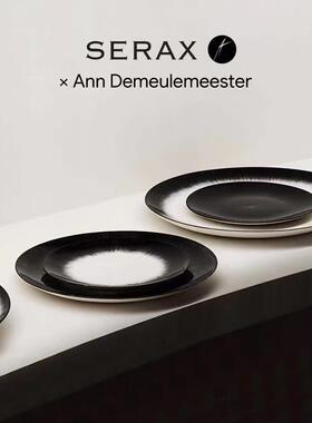 比利时Serax Ann Demeulemeester暗黑餐具盘子 西餐盘水果点心盘