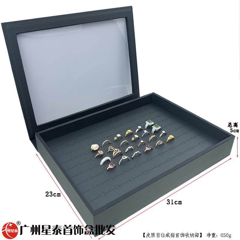 正品多功能环首饰耳收纳盒盒手饰珠品耳钉项链收纳子耳坠戒指整理