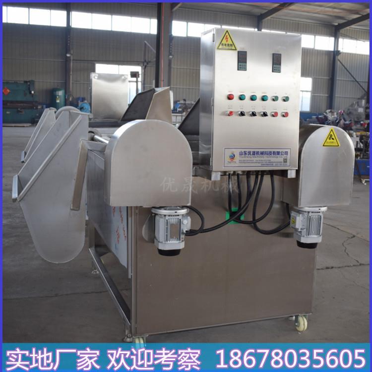 全自动炸凤爪油炸机 燃生物质颗粒油炸机器 小型炸鸡爪油炸机