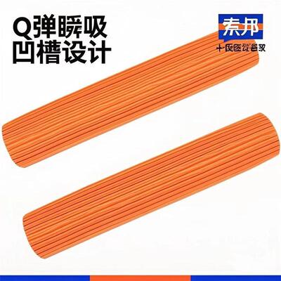 索邦橙色PVA胶海绵头33拖把j49替换棉头2025新款一拖净对折式胶棉