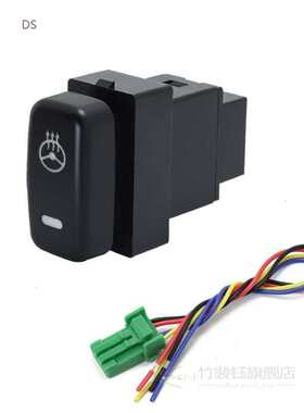 1PC 12V red LED DRL Battery  power supply  Steering Sheel  f