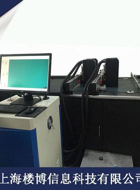 供应UV-LED固化系统UV喷码机电子监管码喷码系统