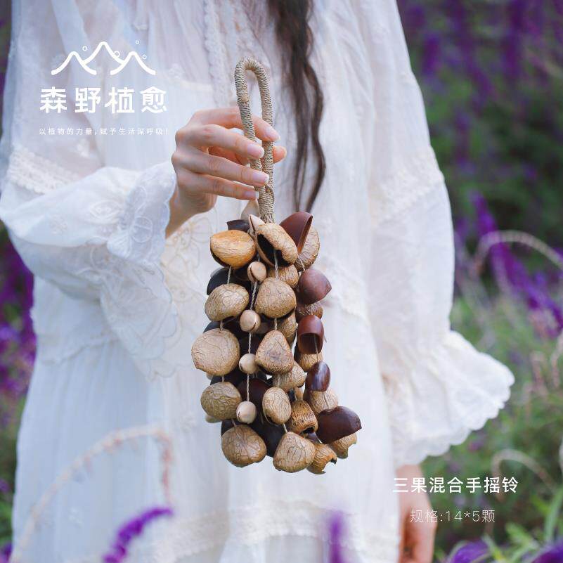 正品印多尼果壳疗愈系手工声伴摇铃瑜伽冥想奏拉疗法音乐器材木柄
