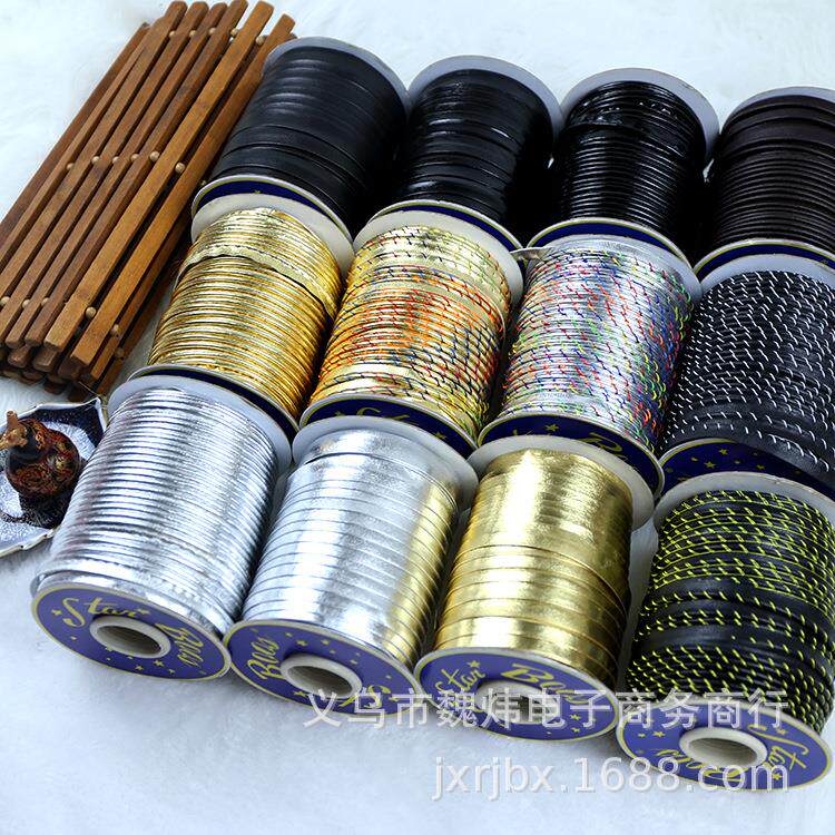 PU皮服装包边条 辅料 黑色金色银色亮皮PU皮金色包边带/带子/滚条