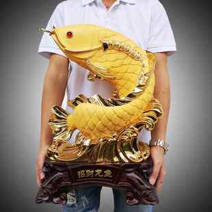 金龙鱼摆件客厅饭店吧台办公室鱼装饰品开业礼物群龙礼品