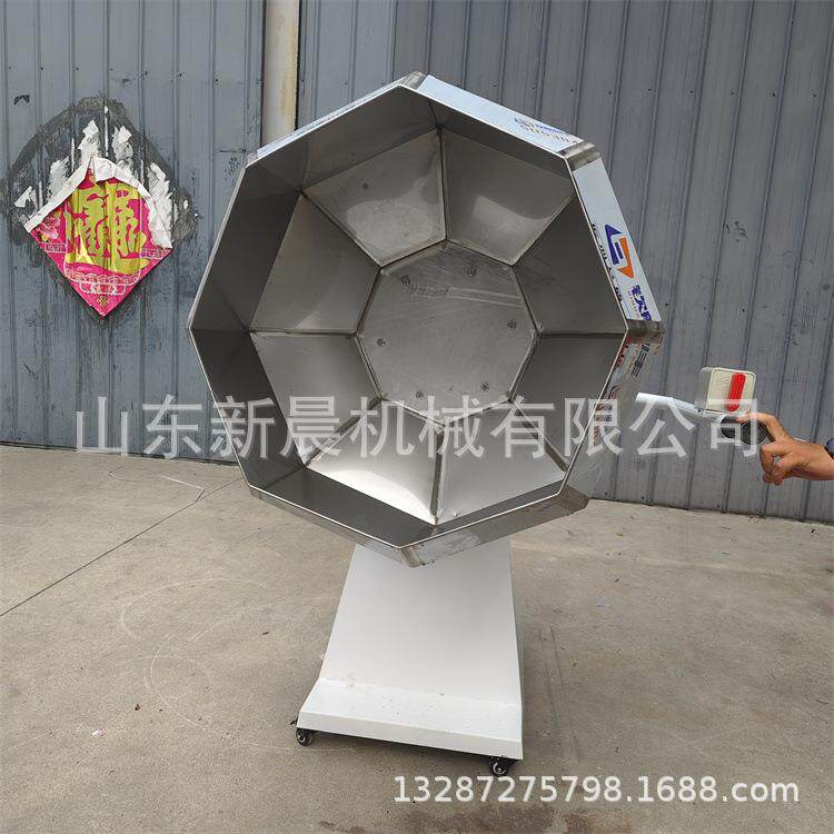 QNO自动调搅味品八角挂拌料机话梅糖搅拌化机不锈钢拌机