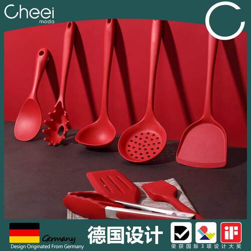 德国cheei | 矽胶铲不粘锅铲家用炒菜铲子厨具套组汤勺耐高温漏勺