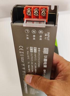 24v电源led灯驱耐动静ZUU音用压恒变压带器