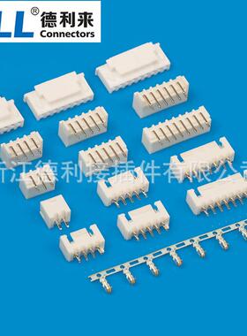 供应TJC3D连接器 3a250v磷青铜镀锡端子护套尼龙针座接插件