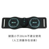 大腿和腿肌 纤细小 高档产采购品腿部摩器 腿部夹按摩带按摩器