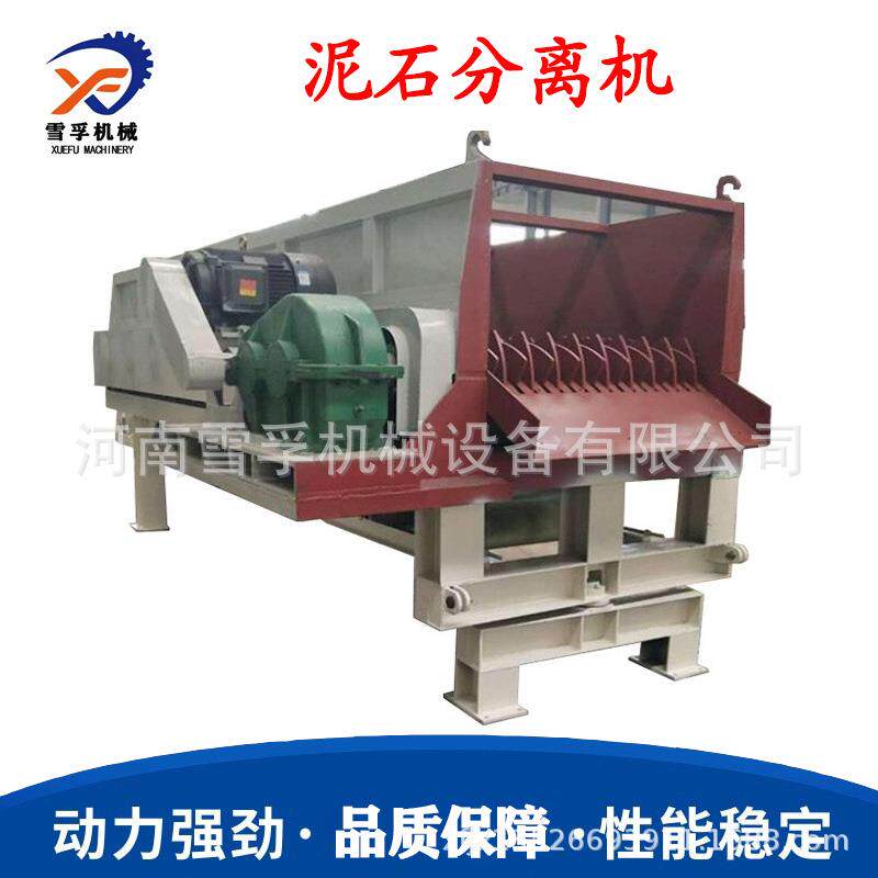 建筑垃圾砂石土沙分选筛 泥石分离机 ZKS矿用振动筛 大产量筛分