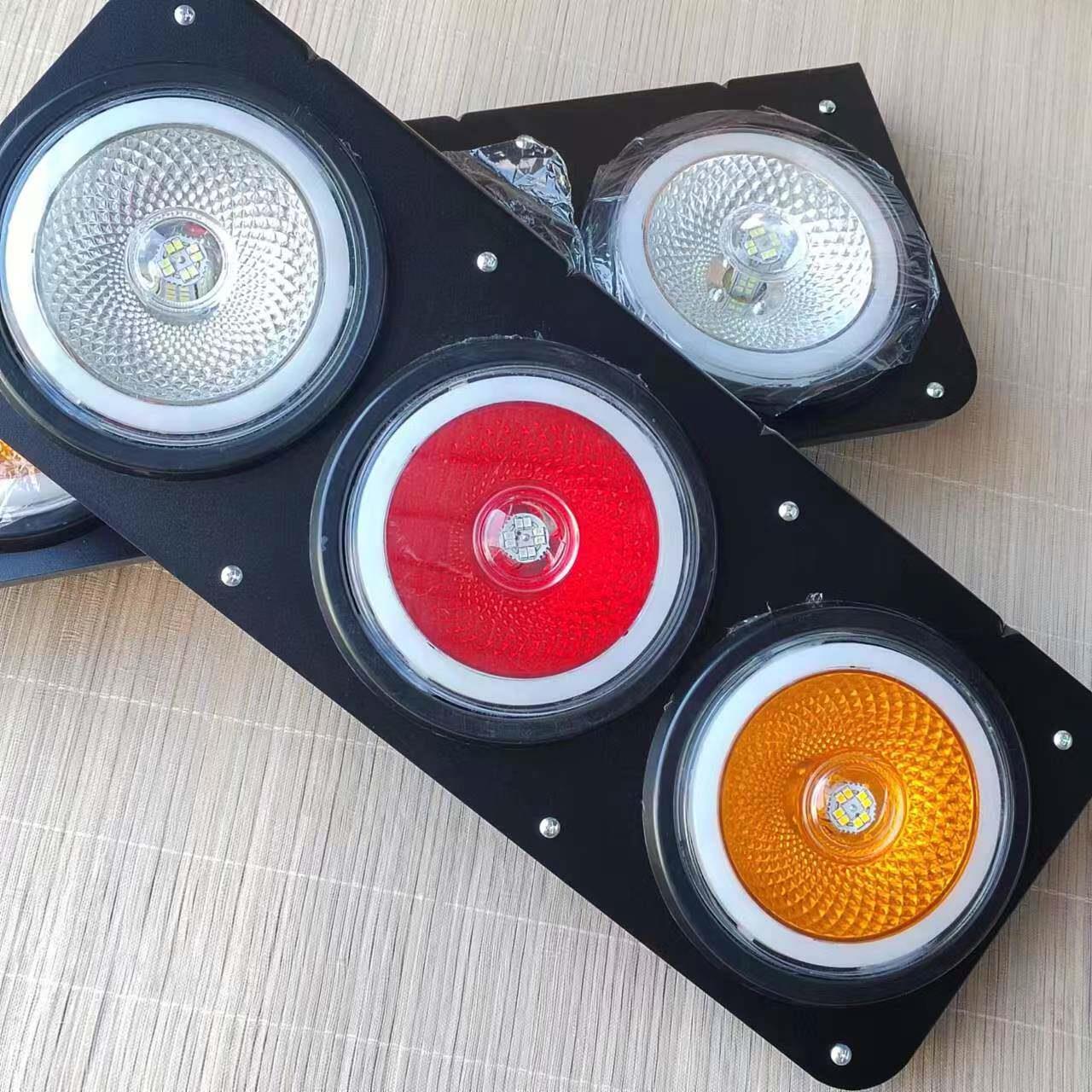 Led 5寸中集拖车后尾灯大型三轮卡车24V防水三重制动闪光转向倒车