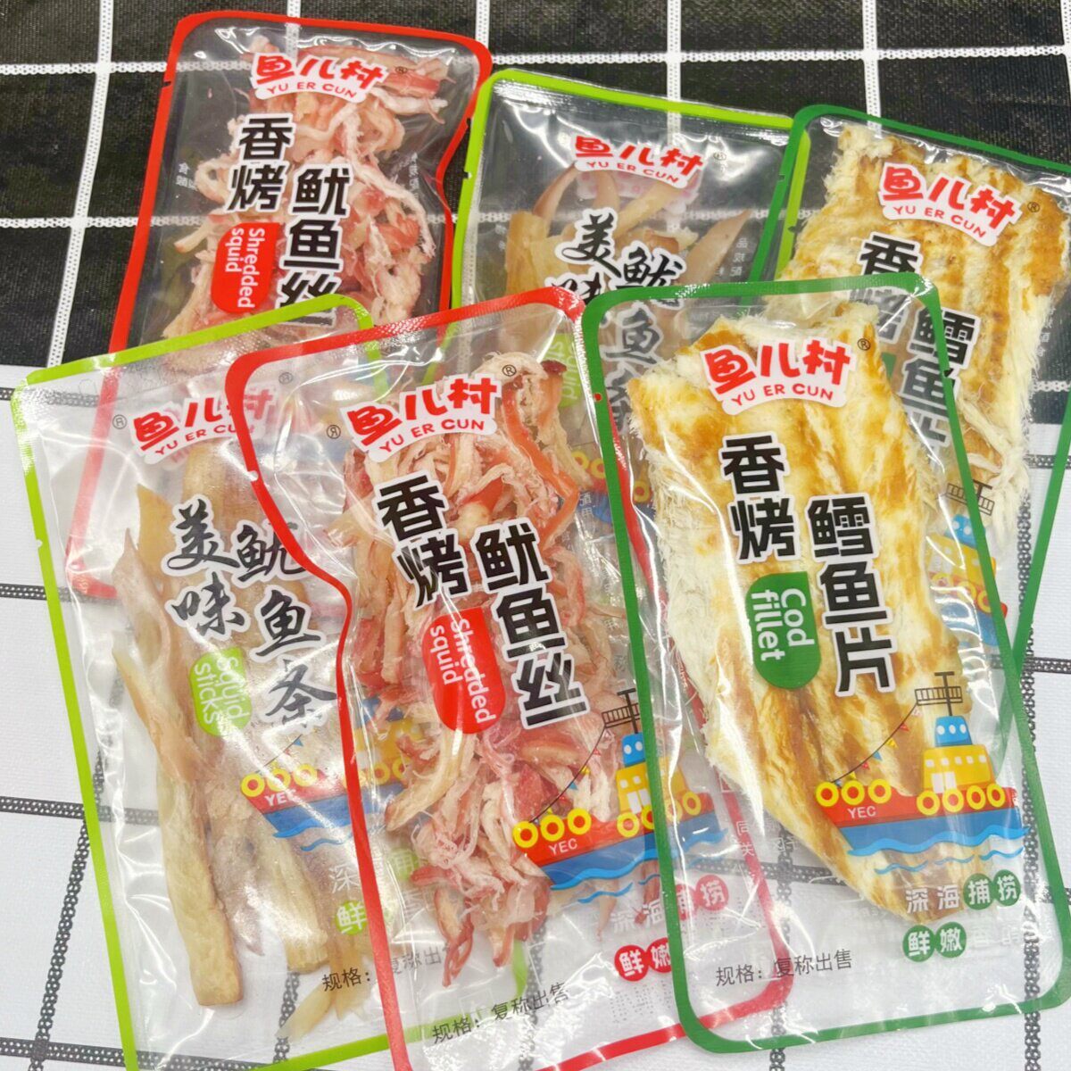 大连特产鱼儿村香烤鱿鱼丝鳕鱼片美味鱿鱼条即食小包装礼品间食