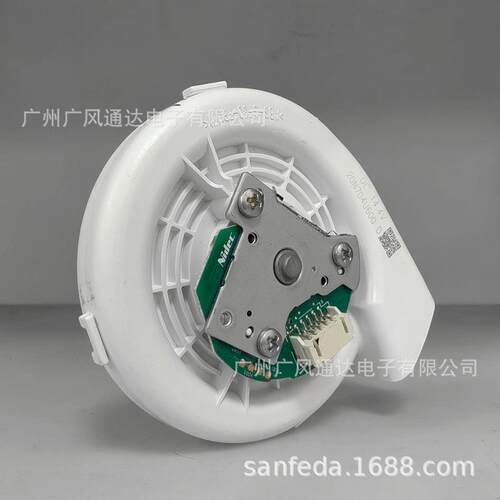 原装石头扫地机器P10S鼓风机P10Pro原装配件20N704U600风机7000pa