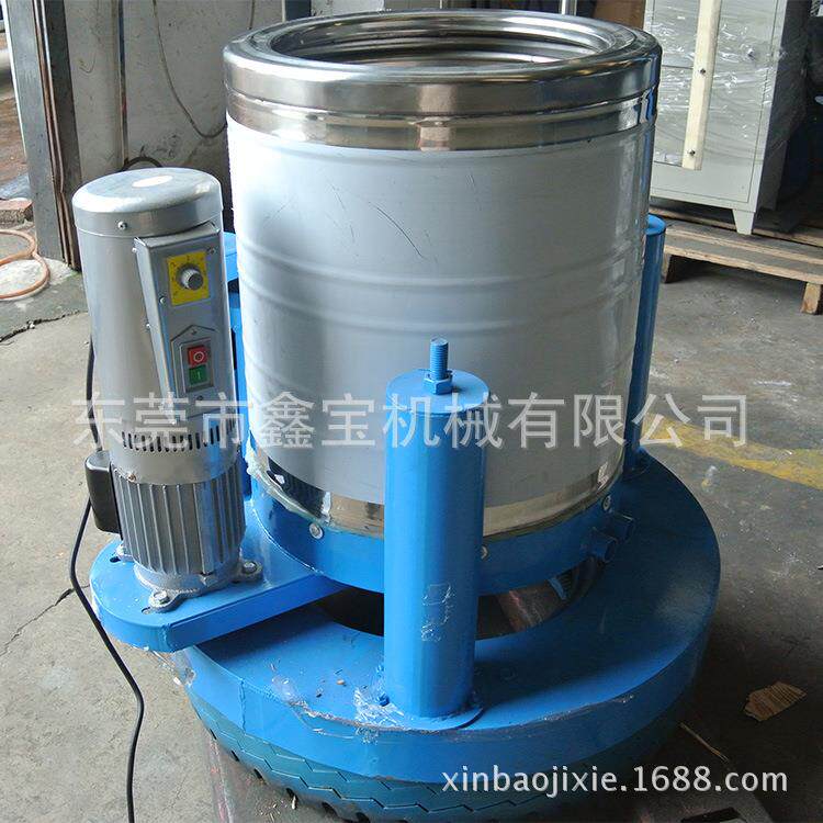 厂家直销家用电小型食品脱水机 蔬菜脱水机 离心式不锈钢甩干机