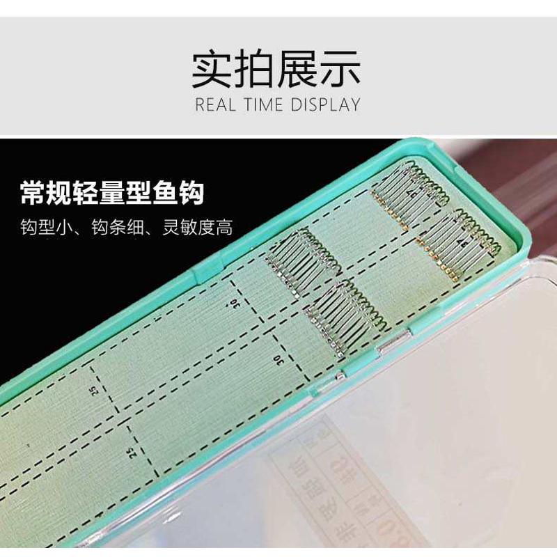 塘见怕绑好的子线双钩白袖防缠绕成品套装鱼钩全套罗非鲤鱼鲫鱼钩