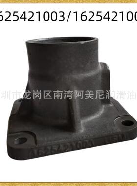 现货空压机配件AC替代进气阀1629031058 1629031057 1625810102