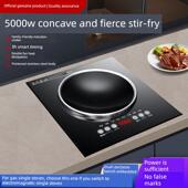 电磁炉单灶大功率凹形单头嵌入式 380V嵌入式 220V 电 傲骨贤妻