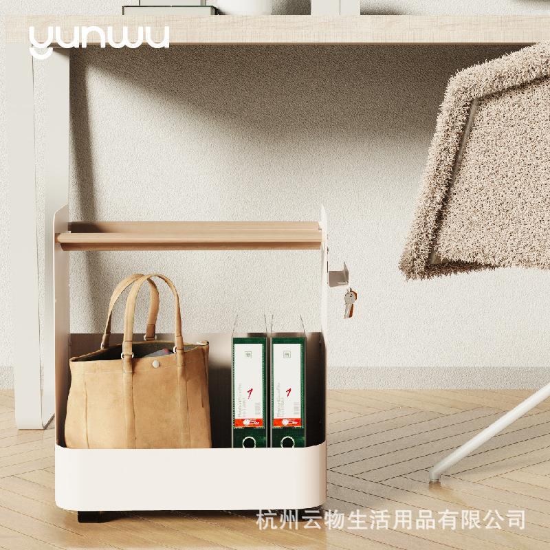 云物生活运动收纳推车办公桌置物架筐放包带轮子健身器材书可移动