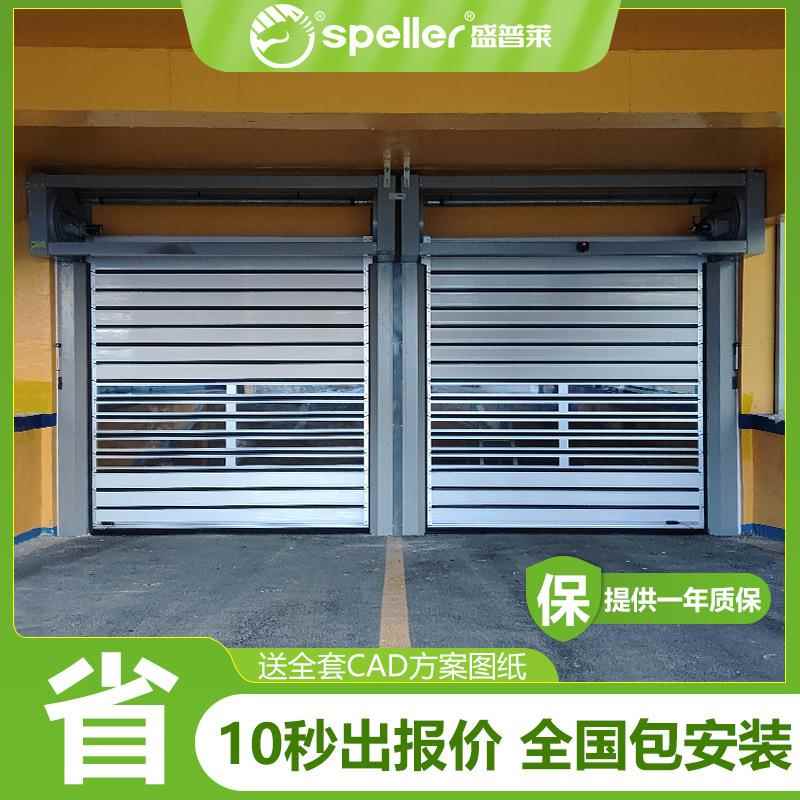 自动感应车库门别墅小区地库防盗抗风电动欧式车库卷帘门