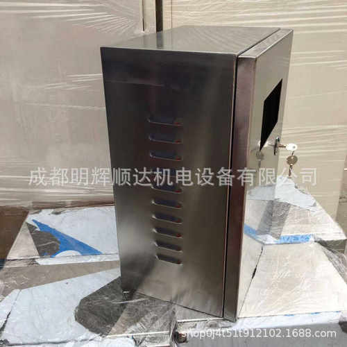 箱控制箱防明装配电挂水箱墙式户内明装基业不锈钢 开关箱不锈钢
