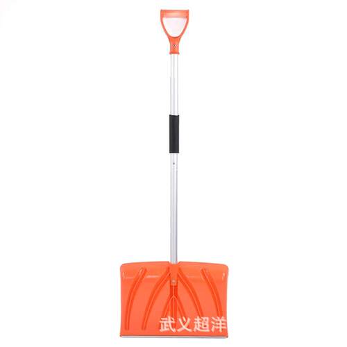 厂家塑料推雪铲推雪板 加厚清雪锹除雪铲大号雪刮 坚固耐用