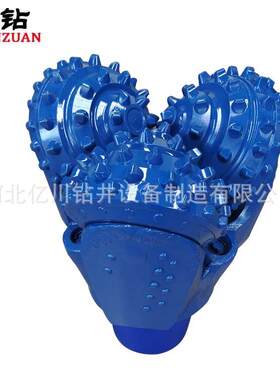 三牙轮钻头115/8“295.3mmIADC537型号地热井用牙轮钻头