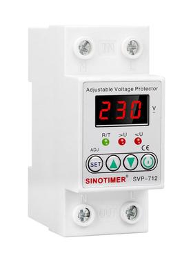 SVP-71240A63A可调自复式智能过欠压保护器延时自动复位220X20